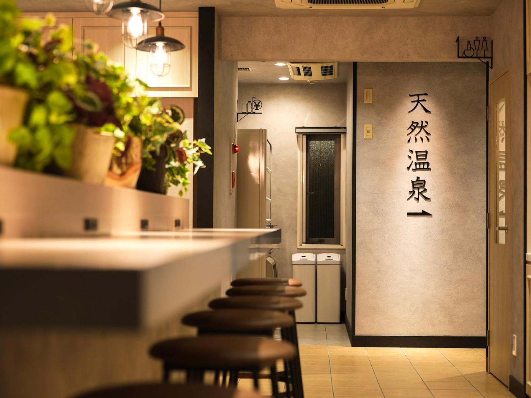 Super Hotel Okazaki Exterior foto